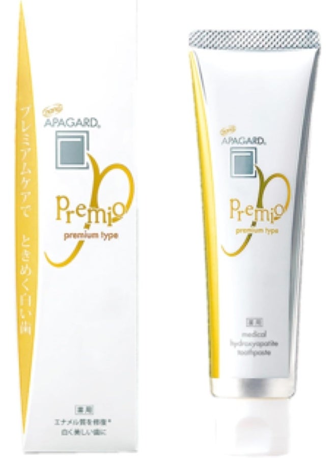 Apagard Premio Toothpaste 105g / 3.7 oz | Nano Hydroxyapatite High Blending, Brightening Toothpaste (Set of 3) 3-Pack 2023 Version - Image 3